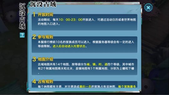 剑侠荣耀苹果下载地址(剑侠荣耀苹果下载地址是什么)