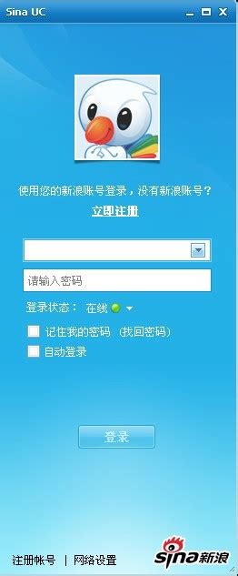 uc无法下载视频