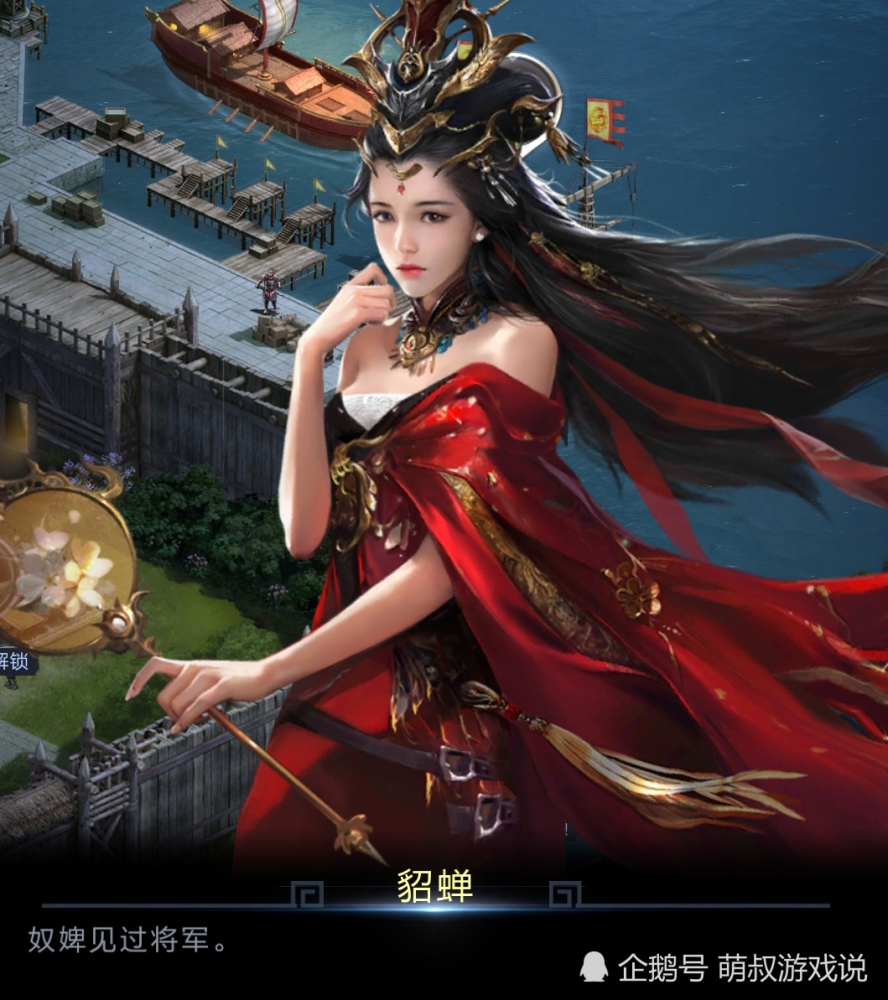 乱世王者破解版下载