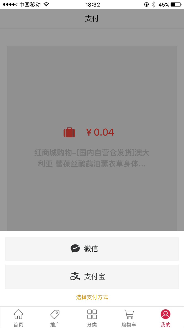 爱淘下载地址(爱淘app是做什么的)