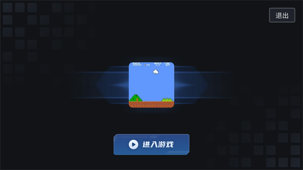 光环助手下载(光环助手下载正版官方)