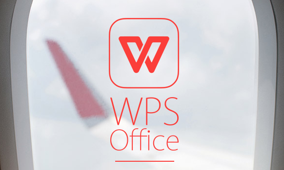 wps安装包官方下载(wps安装包是什么样的)