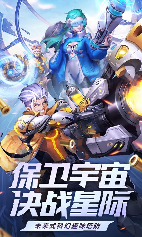 战争荣耀破解版下载(战争荣耀破解版下载最新版)