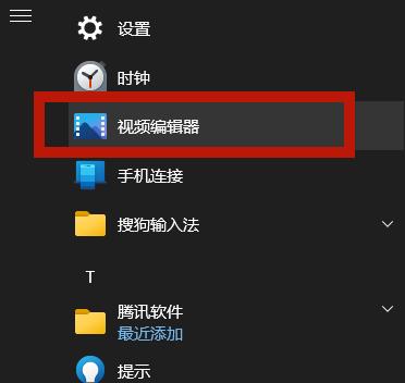 视频压缩下载