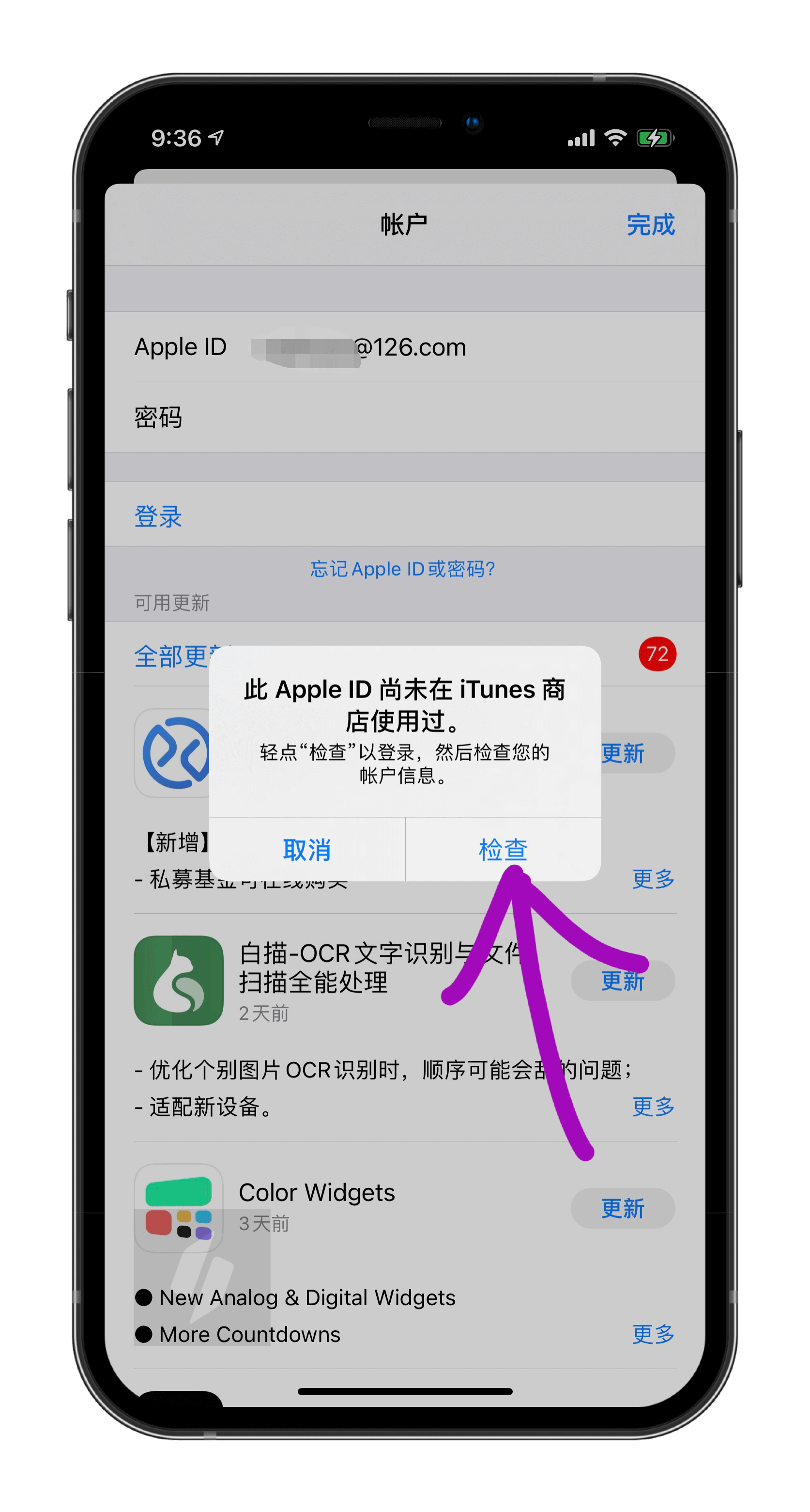 lol手游版下载地址(lol手游版下载地址在哪看)
