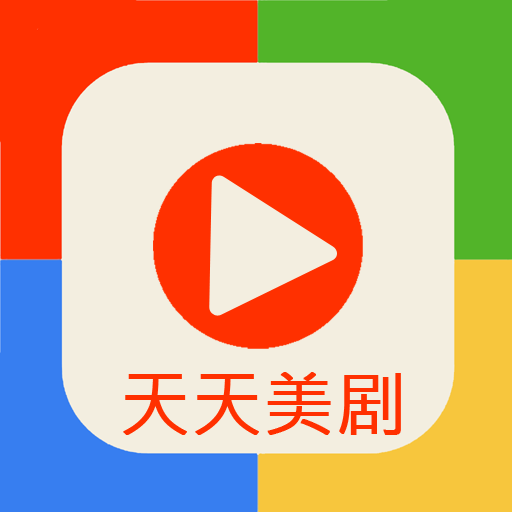 人人视频在线下载(人人视频app50)