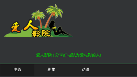 可以下载破解版(可以下载破解版的应用)