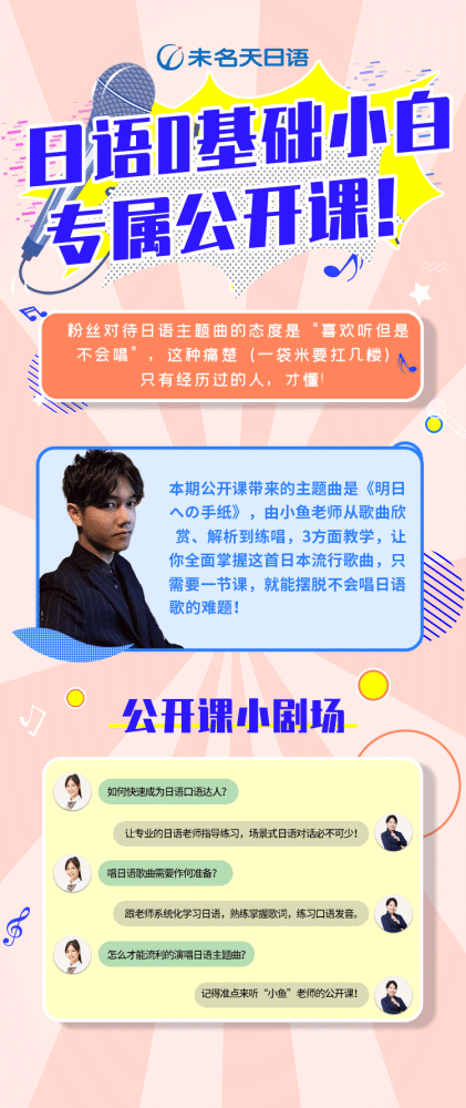 关于手纸吧直播下载地址的信息