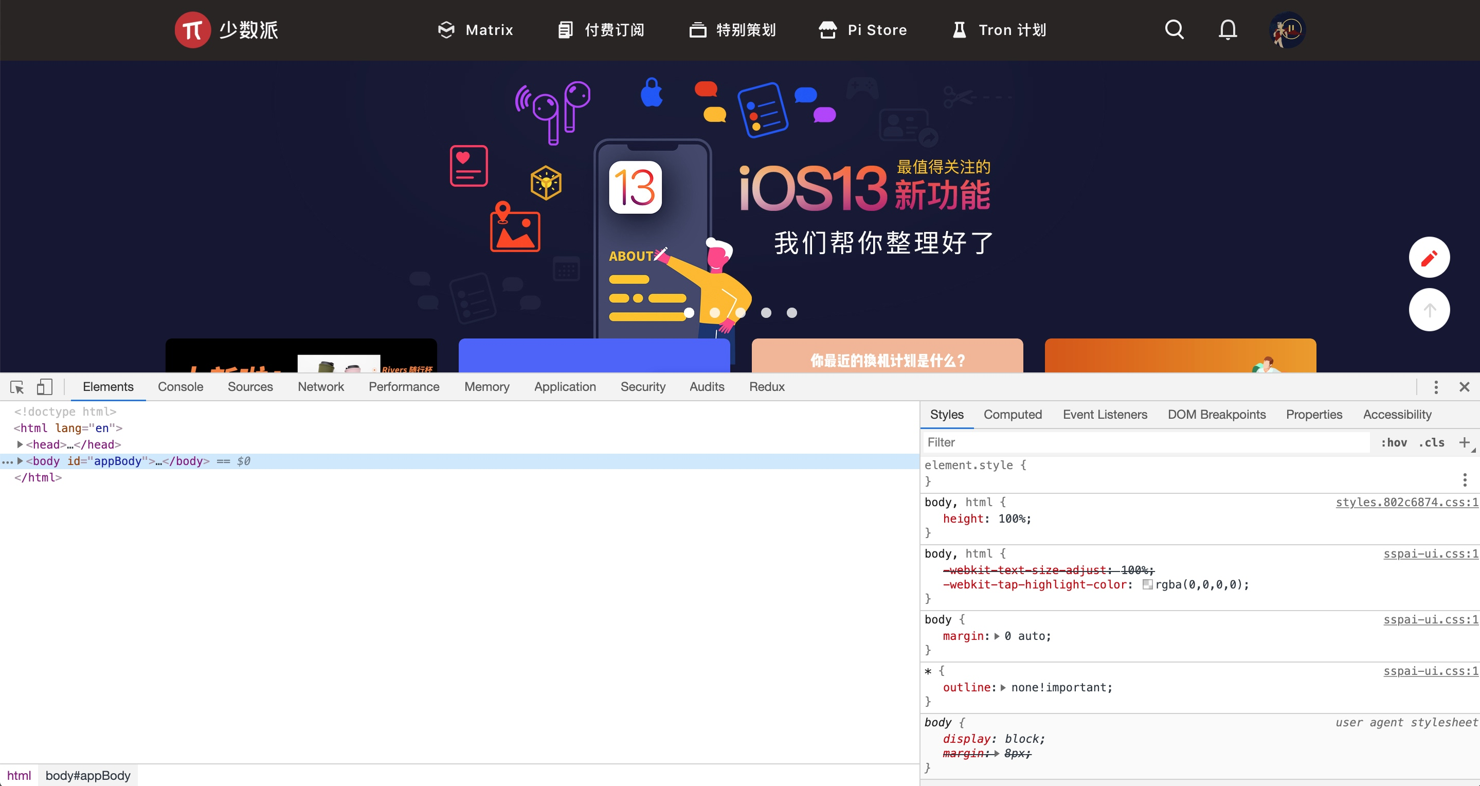 猎豹浏览器电脑版官方下载