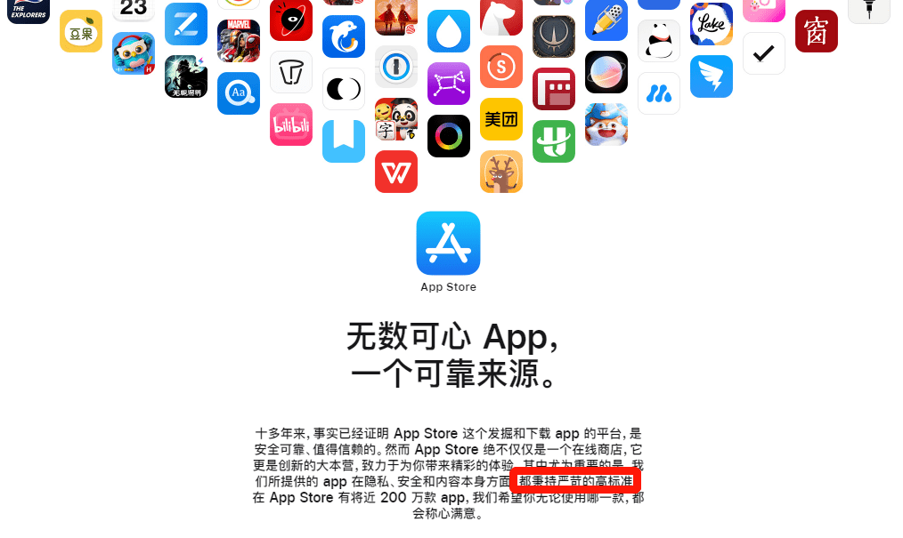 黄色视频app下载