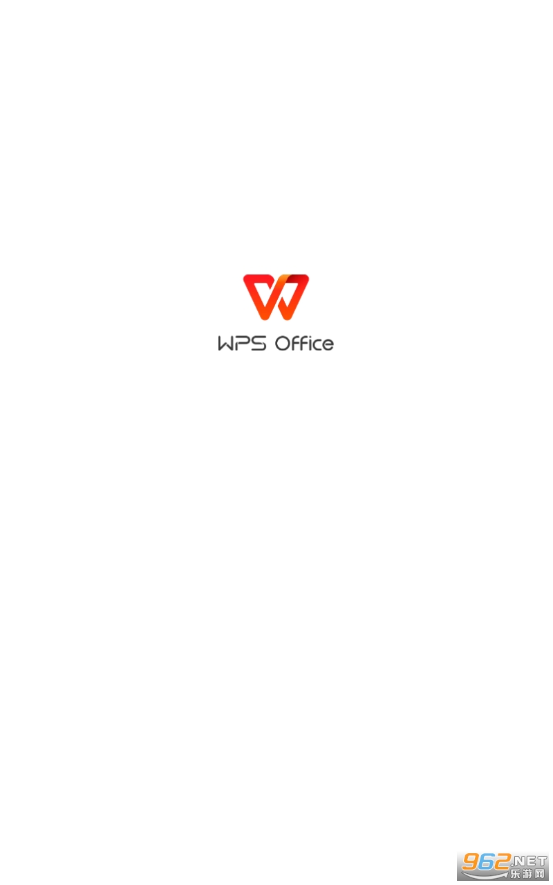 wps电脑破解版下载(wps2010破解版电脑下载)