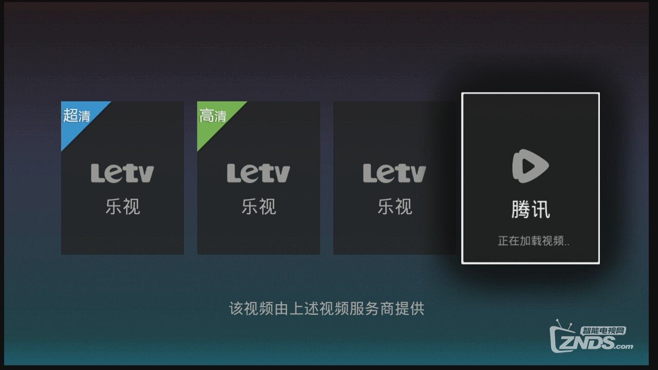 下载泰捷视频tv版(下载泰捷视频tv版跟新)