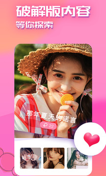 快猫段视频下载