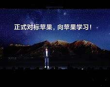 苹果雷王下载地址