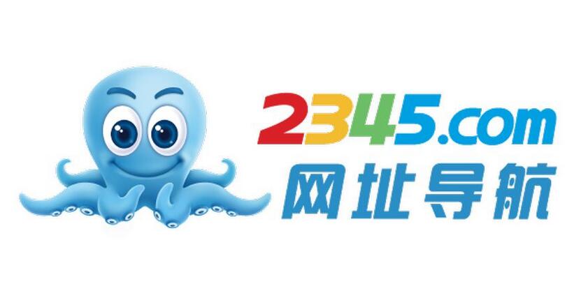 2345好压官网下载(好压是2345旗下的?)