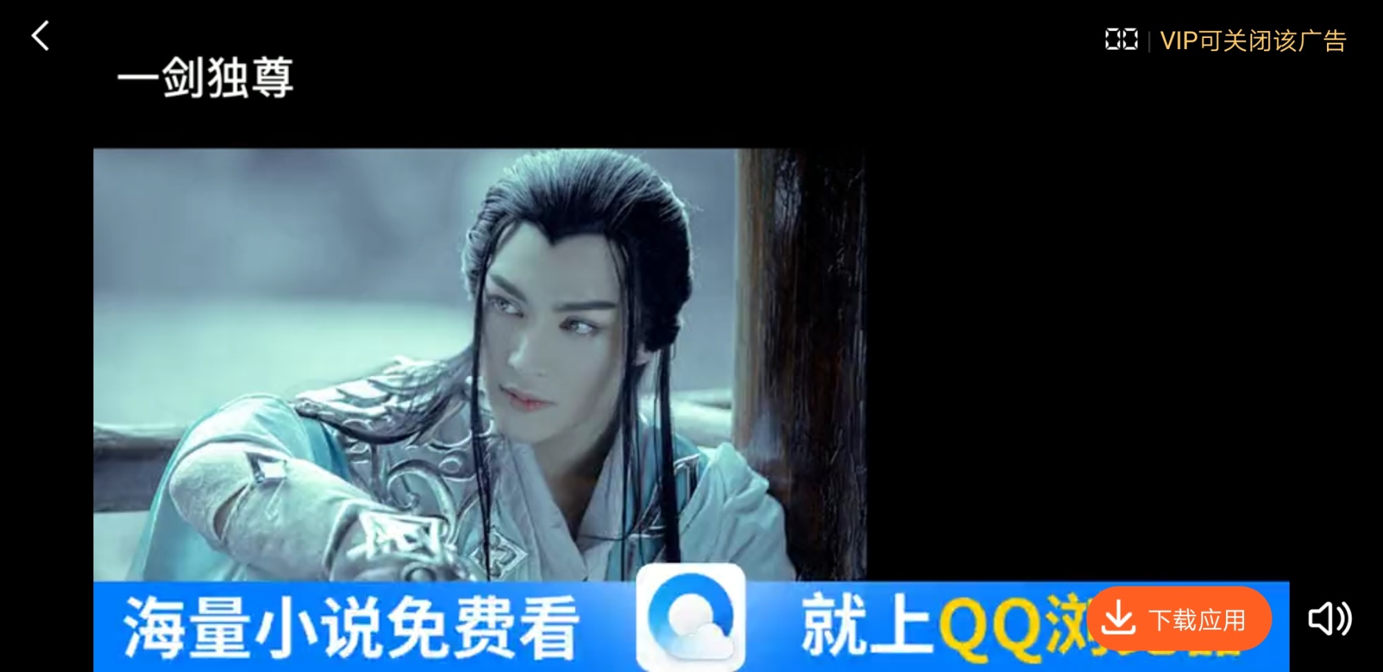 北京爱情故事下载地址