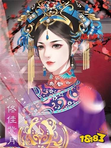 皇帝手机破解版下载的简单介绍