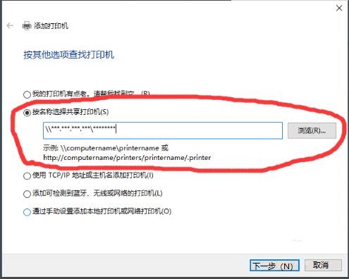 惠普p1007打印机驱动官方下载(惠普laserjet p1007打印机驱动下载)