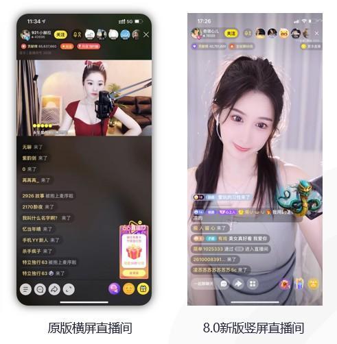 歪歪视频下载(歪歪80下载)