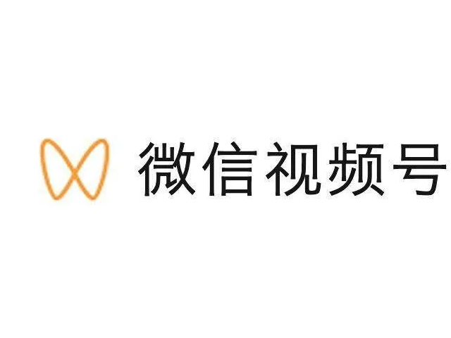企业微信官网下载