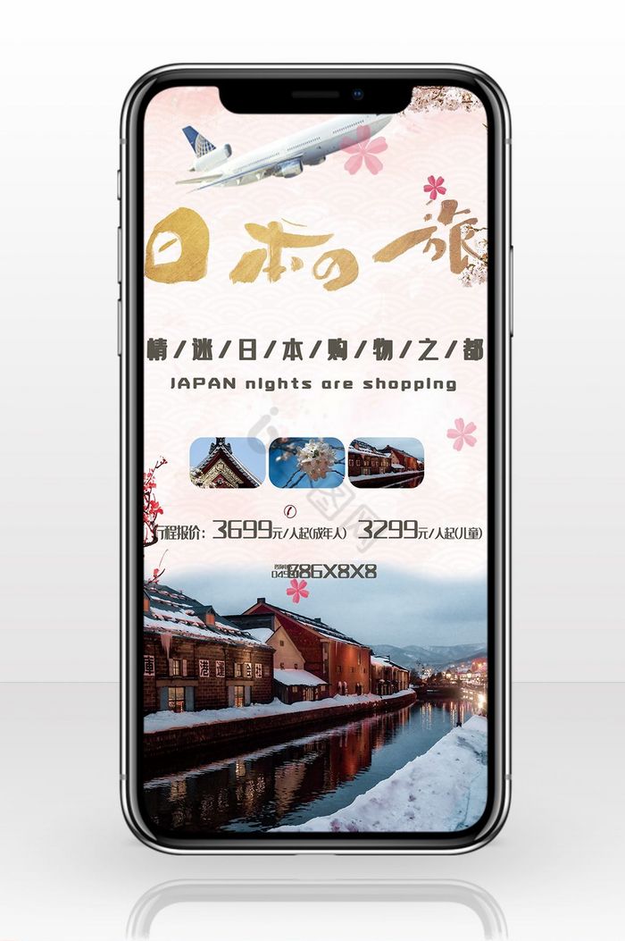 欢乐游下载地址(欢乐园游戏平台app)