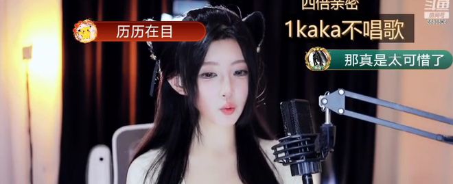 斗鱼直播怎么下载视频(斗鱼的直播视频怎么下载)