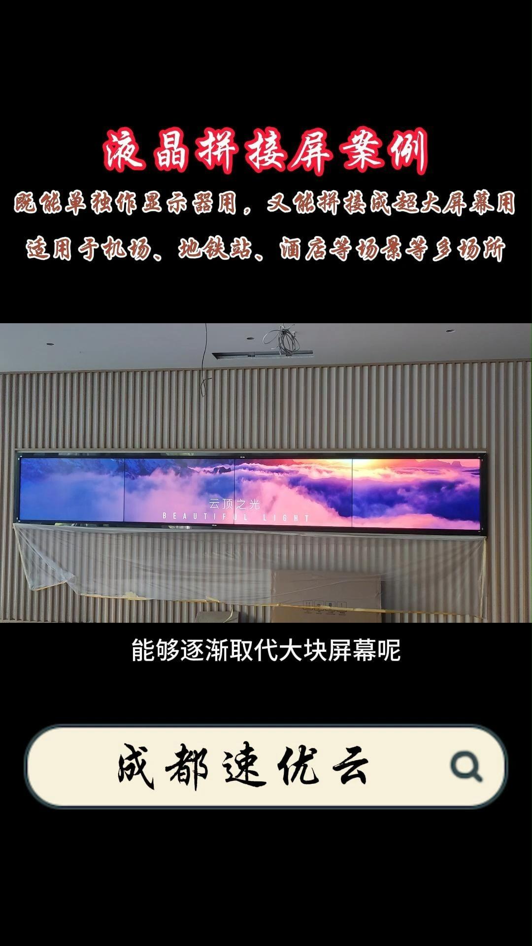优云视频下载(优云app官方最新版本)