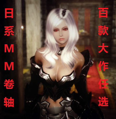 雯雅婷下载地址(雯雅婷安卓版本下载)