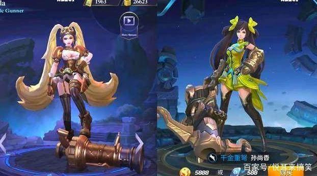 王者荣耀美服下载地址(王者荣耀美服下载中文版)