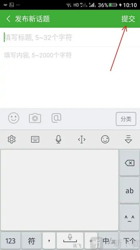 葫芦侠三楼下载安装