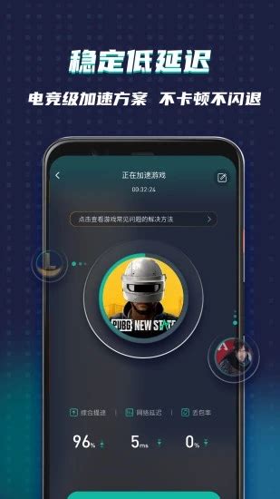 ourplay官网下载