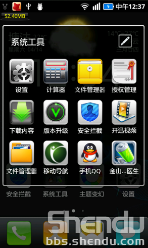 华为刷机包下载地址