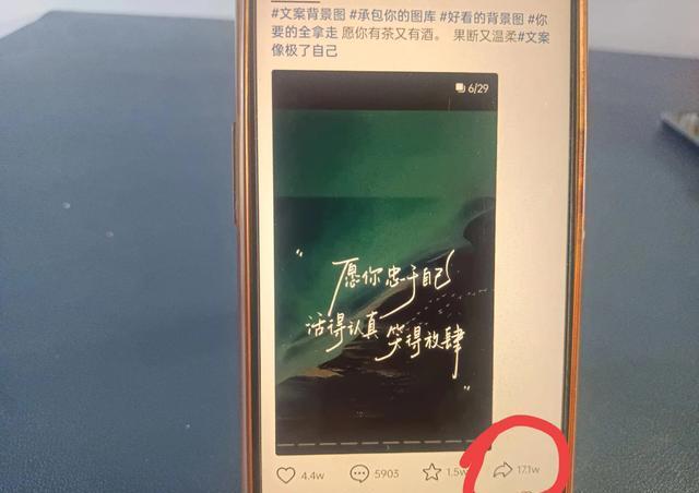 朋友圈的视频怎么下载(微信朋友圈的视频怎么下载)