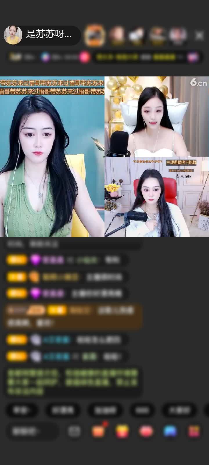 手机视频直播下载(手机视频直播下载安装)