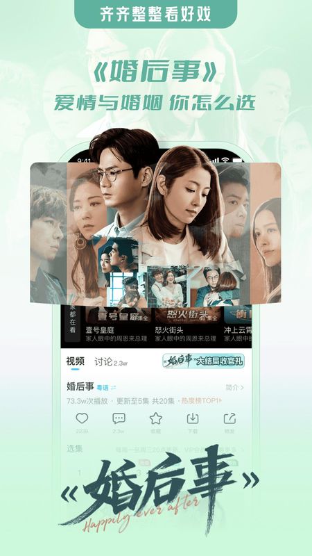 埋堆堆官网下载