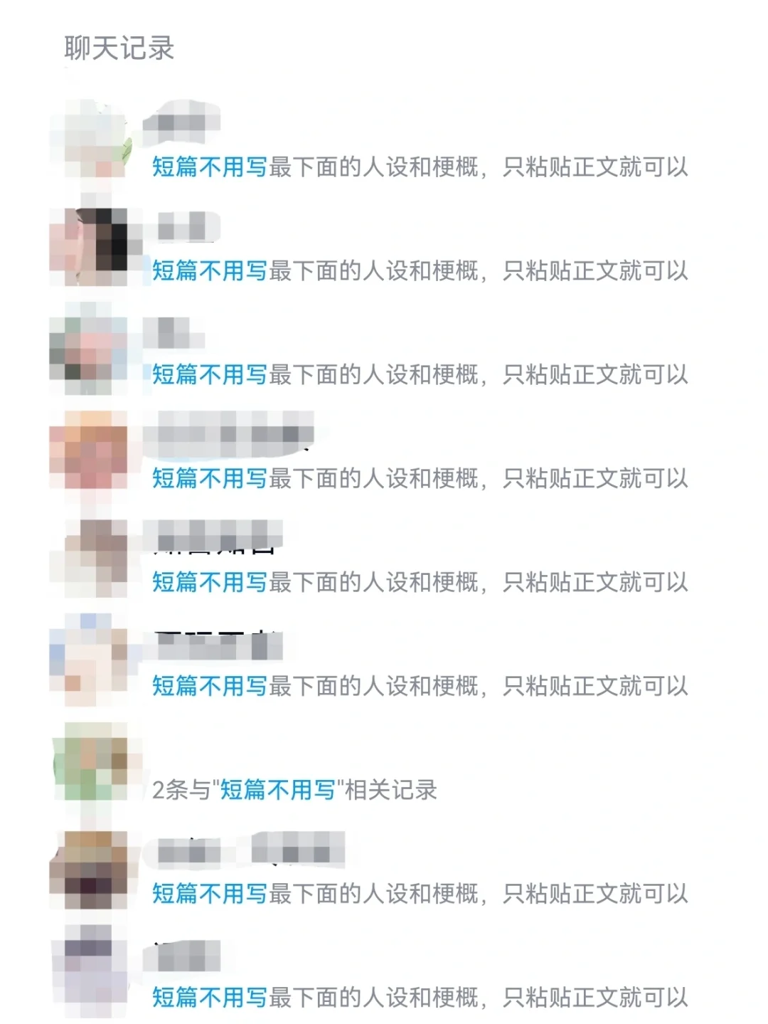 苹果极速6k下载地址