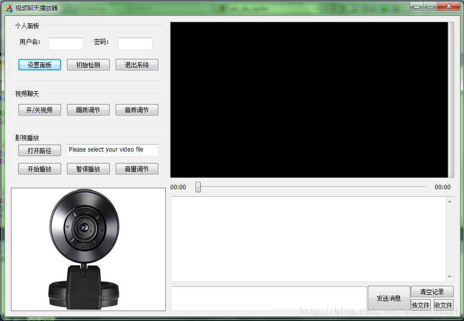 vlc播放器官方下载(vlc播放器官方下载安卓)