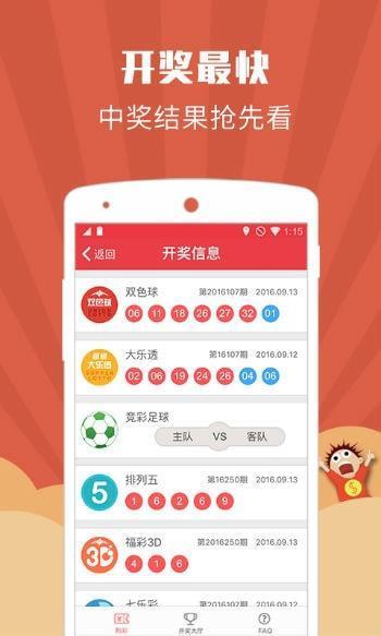 UU电玩城下载地址的简单介绍