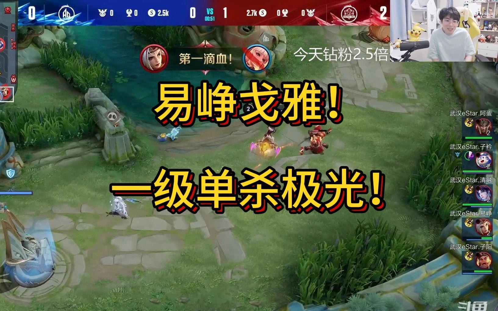 极光直播间下载地址