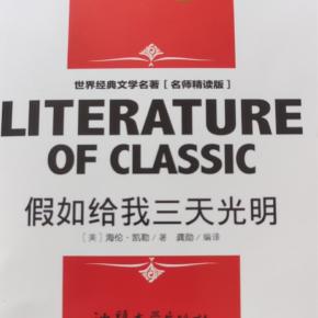 那好吧下载地址链接(那好吧1683下载链接)