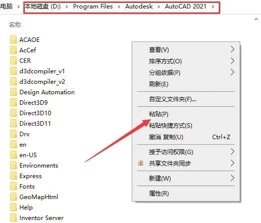 迷你cad破解版下载(迷你cad破解版下载安卓)