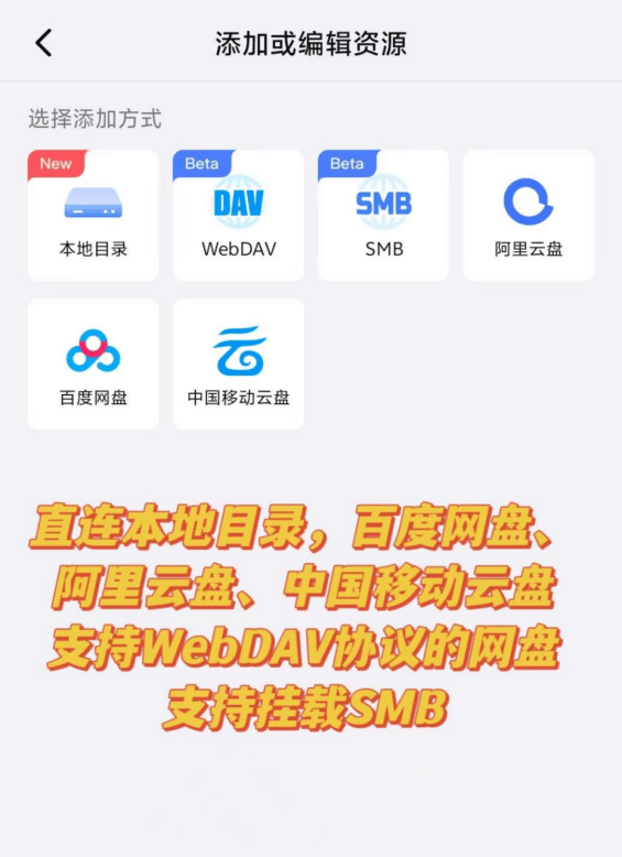 百度软件下载安装