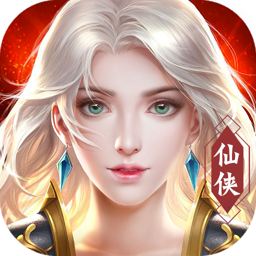 飞天魅影破解版下载(超级驾驶破解版无限金币下载)