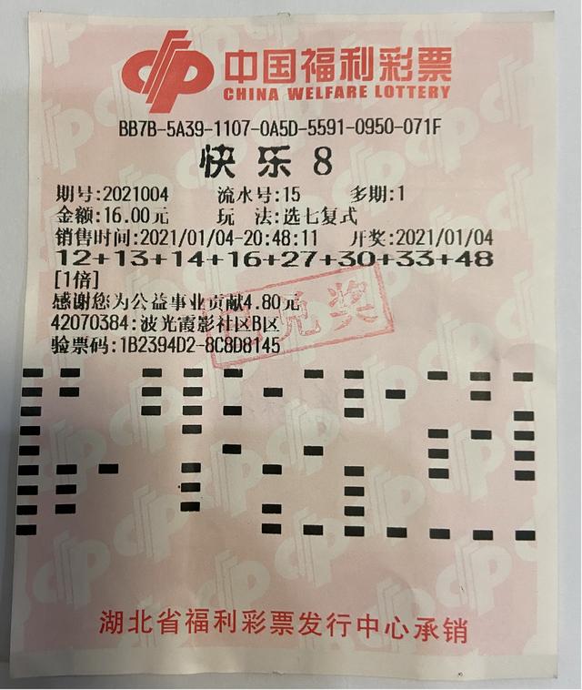 快8下载地址