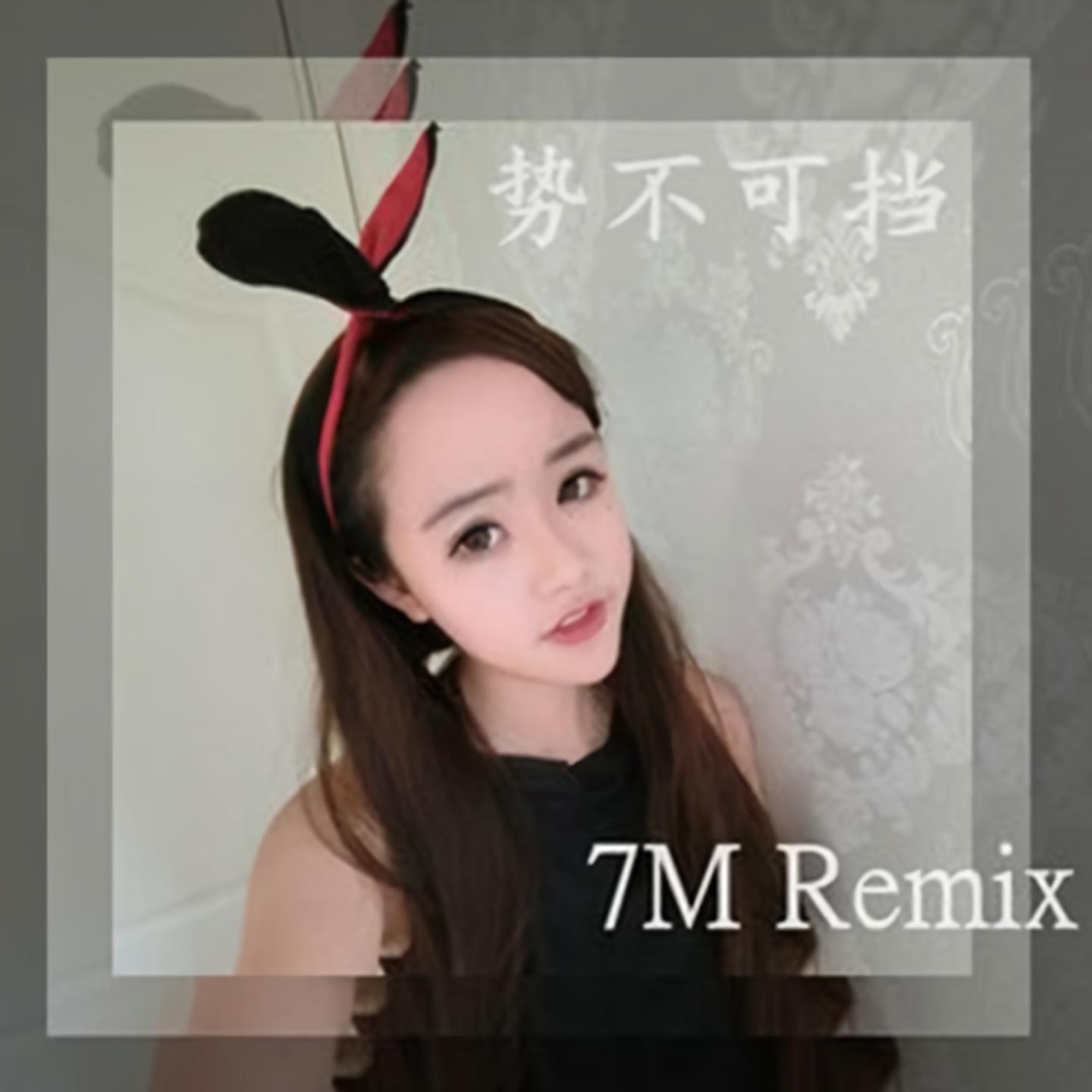 7妹视频下载