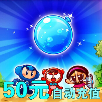 盛大泡泡堂官方下载