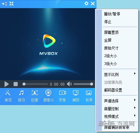 1k播放器官方下载