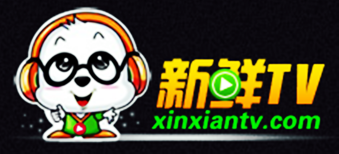 快播5.0官方下载