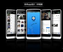 69视频app下载无地址