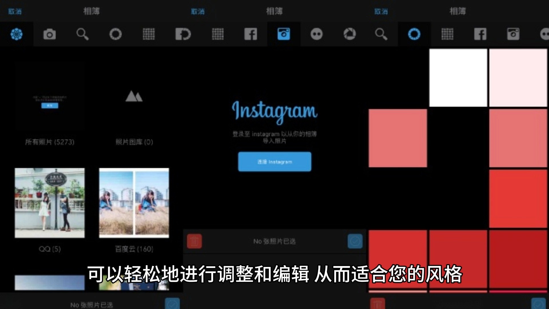 pr下载地址